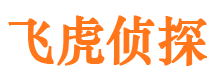 安岳维权打假